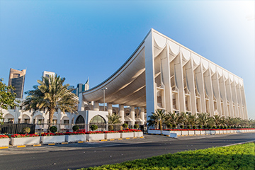 Make in India-Government Organization in the Middle East Serves 2M+ Citizens With Their HCL Volt MX Mobile App